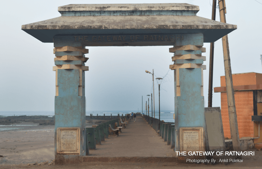 Gateway of Ratnagiri