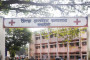 Civil Hospital