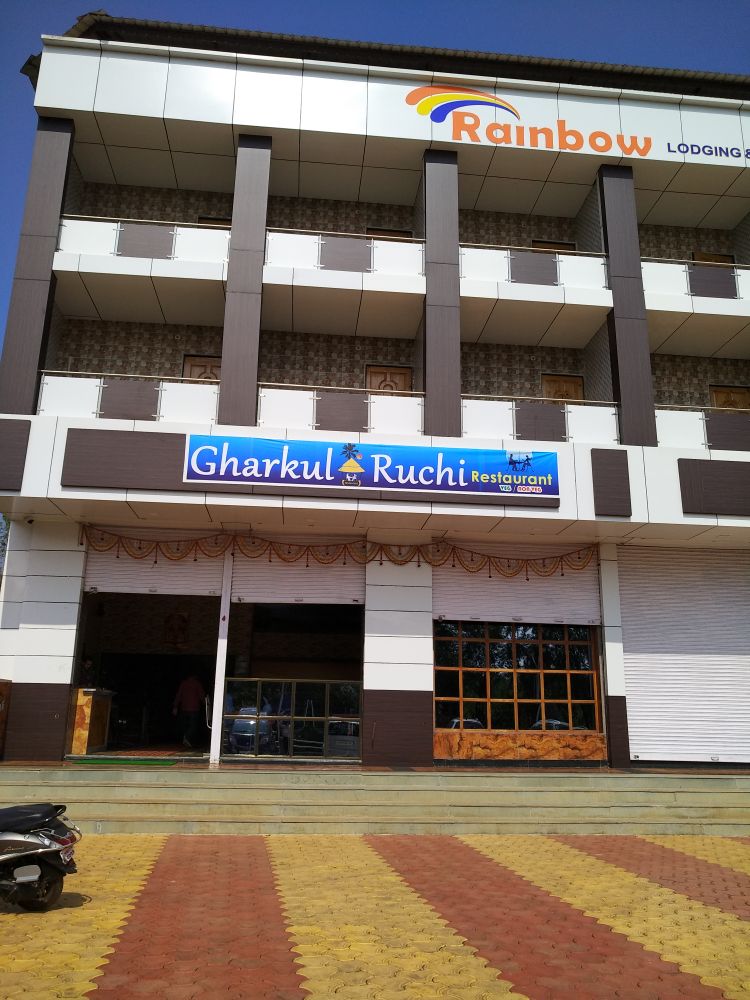 Gharkul Ruchi Restaurant