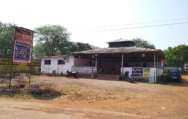 Hotel Chandrakala