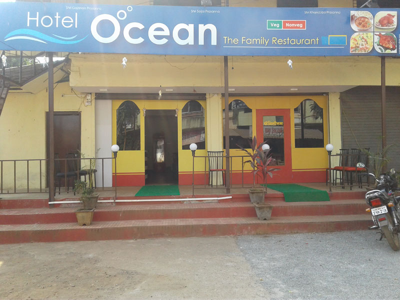 Hotel Ocean Devrukh