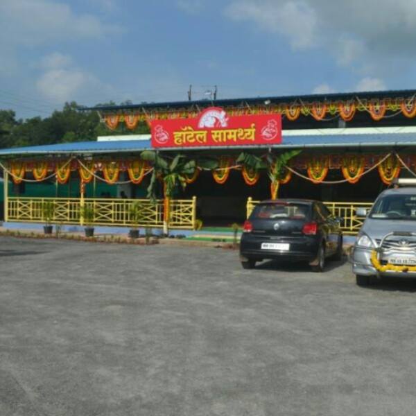 Hotel Samarthy