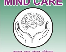 Mindcare Clinic For Mental And Sexual Health