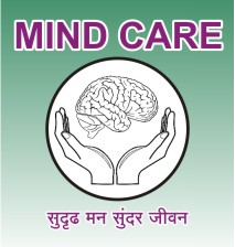 Mindcare Clinic For Mental And Sexual Health