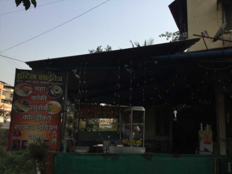 Hotel Saitej