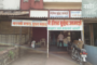 Mahalaxmi General Stores