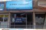 Shlok Mobiles