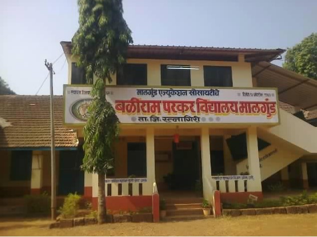 BALIRAM PARKAR VIDYALAY