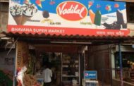 Bhavna Super Market