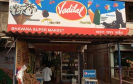 Bhavna Super Market