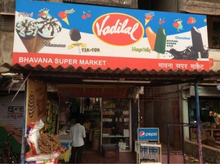 Bhavna Super Market