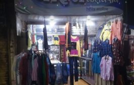 Choice Collection