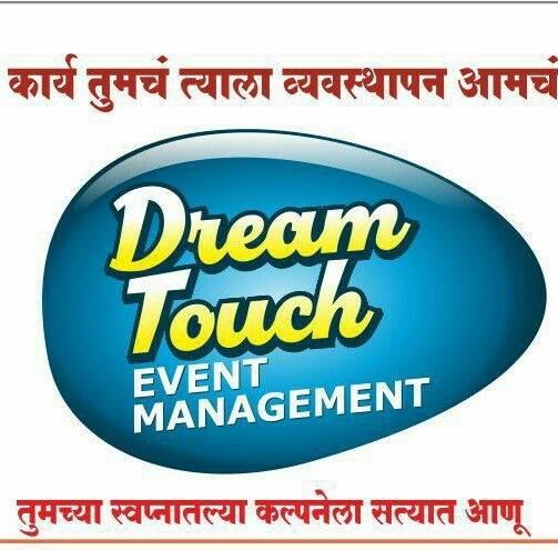 DREAM TOUCH event management