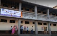 Dnyandeep College Commerce and Science, [DCCS]