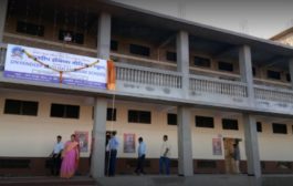 Dnyandeep College Commerce and Science, [DCCS]
