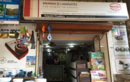 Gayatri Traders