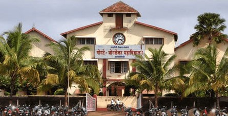 R.P.Gogate College Of Arts & Science And R.A. Jogalekar College Of Commerce