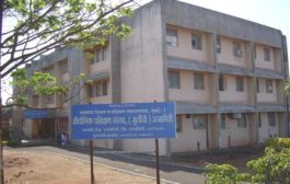 Industrial Training Institute, Ratnagiri