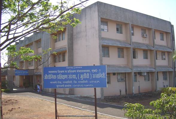 Industrial Training Institute, Ratnagiri