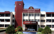 Dr Balasaheb Sawant Konkan Krishi Vidyapeeth