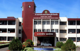 Dr Balasaheb Sawant Konkan Krishi Vidyapeeth
