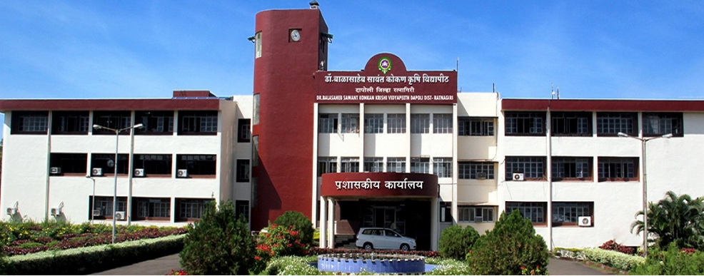 Dr Balasaheb Sawant Konkan Krishi Vidyapeeth