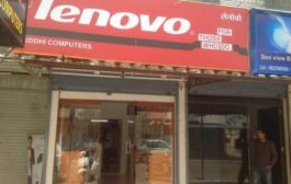 Lenovo Showroom