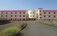 Mandar Education Society's Rajaram Shinde Collge