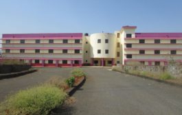 Mandar Education Society's Rajaram Shinde Collge