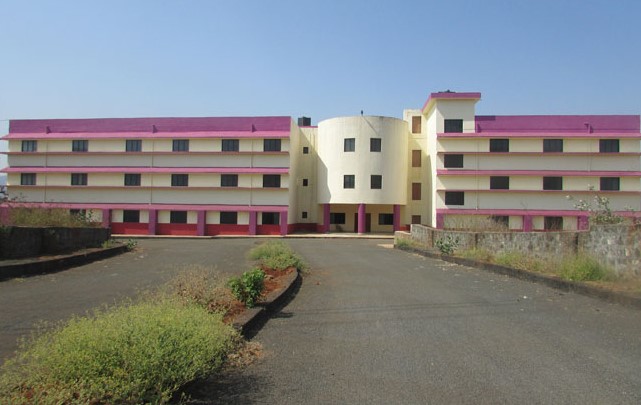 Mandar Education Society's Rajaram Shinde Collge