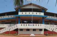 Nana Vanjare Vidyanagari New Education Society Arts & Commerce College
