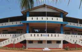 Nana Vanjare Vidyanagari New Education Society Arts & Commerce College