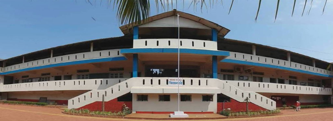 Nana Vanjare Vidyanagari New Education Society Arts & Commerce College