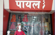 Payal Ladies Wear