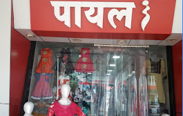 Payal Ladies Wear