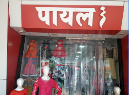 Payal Ladies Wear
