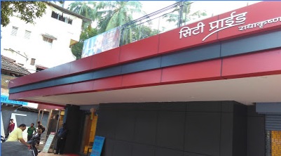Radhakrishna Talkies