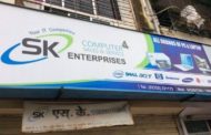 S K Enterprises
