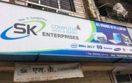 S K Enterprises