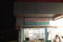Janta Medical & General Store