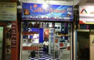 Sai Infotech And Sai Cyber Cafe