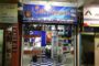 Ganesh Vastra Niketan