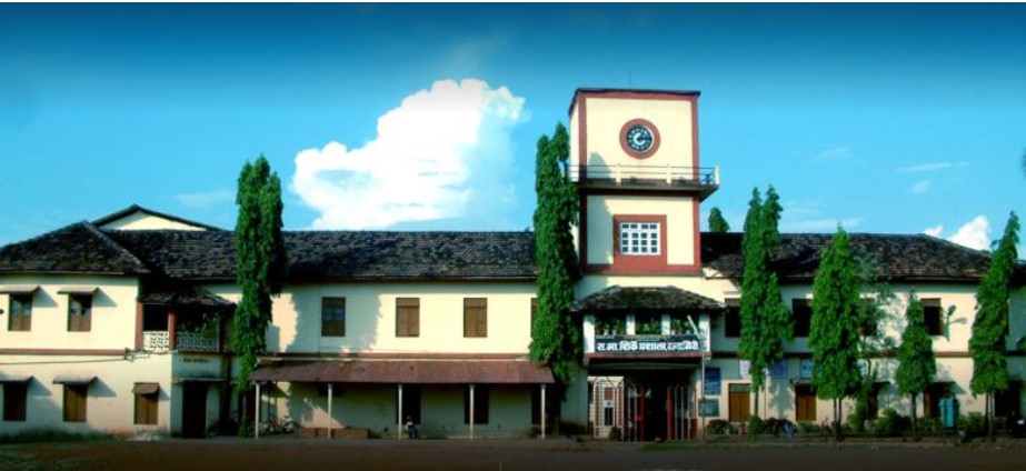 R B Shirke Highschool