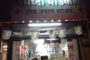 Shubh Medical Store