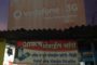 Ambika Cloth Stores