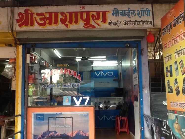 Aashapura Mobile Shopee