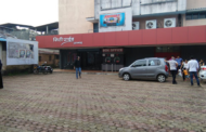 City Pride Anand