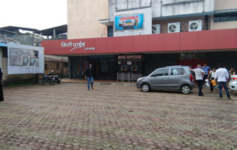 City Pride Anand