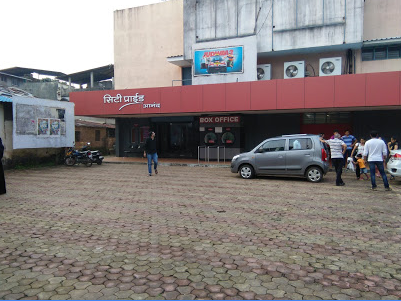 City Pride Anand