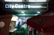 City Center Mobile Shop